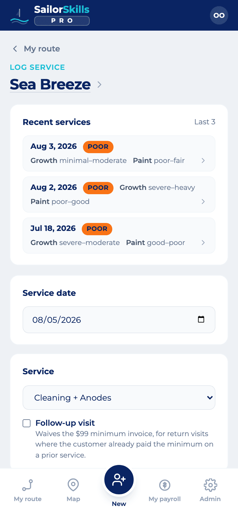 The field service logging screen